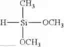 Fig. 27 - METHOD FOR PREPARING A POLYORGANOSILOXANE AND A POLYORGANOSILOXANE