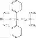 Fig. 43 - METHOD FOR PREPARING A POLYORGANOSILOXANE AND A POLYORGANOSILOXANE