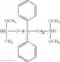 Fig. 44 - METHOD FOR PREPARING A POLYORGANOSILOXANE AND A POLYORGANOSILOXANE