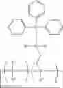 Fig. 06 - Organosiloxane composition having high refractive index and applications containing the same