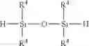 Fig. 13 - Organosiloxane composition having high refractive index and applications containing the same