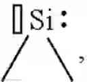 Fig. 06 - Catalysts with a silylene ligand