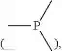 Fig. 14 - Catalysts with a silylene ligand
