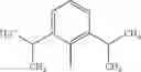 Fig. 44 - Catalysts with a silylene ligand
