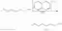 Fig. 09 - Method for producing polyalkylene glycol derivative having amino group at end
