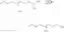 Fig. 20 - Method for producing polyalkylene glycol derivative having amino group at end