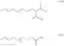 Fig. 24 - Method for producing polyalkylene glycol derivative having amino group at end