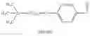 Fig. 18 - Silylalkyloxyaryl compounds and methods for treating cancer