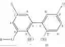 Fig. 05 - Bisphosphites having an outer naphthyl-phenyl unit