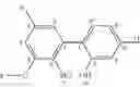 Fig. 08 - Bisphosphites having an outer naphthyl-phenyl unit
