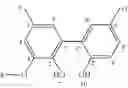 Fig. 06 - Bisphosphites having an outer naphthyl-phenyl unit and a central 2,3′-biphenol unit