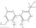 Fig. 12 - Bisphosphites having an outer naphthyl-phenyl unit and a central 2,3′-biphenol unit