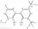 Fig. 13 - Bisphosphites having an outer naphthyl-phenyl unit and a central 2,3′-biphenol unit