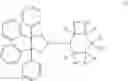 Fig. 03 - MONOPHOSPHITES COMPRISING A BENZOPINACOL