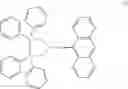 Fig. 08 - MONOPHOSPHITES COMPRISING A BENZOPINACOL