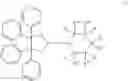 Fig. 30 - MONOPHOSPHITES COMPRISING A BENZOPINACOL