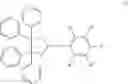 Fig. 31 - MONOPHOSPHITES COMPRISING A BENZOPINACOL