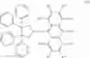 Fig. 34 - MONOPHOSPHITES COMPRISING A BENZOPINACOL