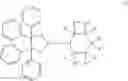 Fig. 37 - MONOPHOSPHITES COMPRISING A BENZOPINACOL