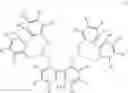Fig. 09 - Bisphosphites having an unsymmetric outer biphenol unit