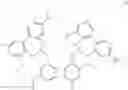 Fig. 10 - Bisphosphites having an unsymmetric outer biphenol unit