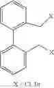 Fig. 31 - A4B7 peptide monomer and dimer antagonists