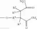 Fig. 04 - Process for molecular weight reduction of ethersuccinylated polysaccharides