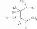 Fig. 05 - Process for molecular weight reduction of ethersuccinylated polysaccharides
