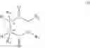 Fig. 06 - Sterilizable article made of propylene copolymer