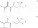 Fig. 15 - Reverse-phase polymerisation process
