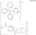 Fig. 15 - Compound containing phosphonium ion, epoxy resin composition containing same, and device manufactured by using same