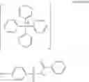 Fig. 17 - Compound containing phosphonium ion, epoxy resin composition containing same, and device manufactured by using same