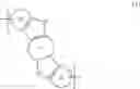 Fig. 05 - Polymer compound and organic semiconductor device using the same