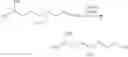 Fig. 26 - Method for producing polyalkylene glycol derivative having amino group at end, polymerization initiator for use in the same, and alcohol compound as raw material for the polymerization initiator
