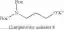 Fig. 70 - Method for producing polyalkylene glycol derivative having amino group at end, polymerization initiator for use in the same, and alcohol compound as raw material for the polymerization initiator
