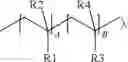Fig. 03 - Aqueous-phase catalyst compositions and method for preparing polyphenylene ether