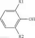 Fig. 06 - Aqueous-phase catalyst compositions and method for preparing polyphenylene ether