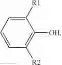 Fig. 08 - Aqueous-phase catalyst compositions and method for preparing polyphenylene ether