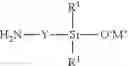 Fig. 23 - Polydiorganosiloxane polymide copolymers having organic soft segments