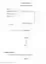 Fig. 07 - Polyester Forming Rollstocks, Laminates, and Methods of Making the Same