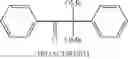 Fig. 30 - Curable resin composition, optical component, lens, and method for manufacturing optical component