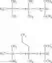 Fig. 15 - Condensation-curable silicone resin composition