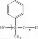 Fig. 16 - Condensation-curable silicone resin composition