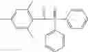 Fig. 27 - THREE-DIMENSIONAL OBJECTS PRODUCED FROM MATERIALS HAVING MULTIPLE MECHANISMS OF HARDENING