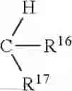 Fig. 21 - CMP COMPOSITION COMPRISING ABRASIVE PARTICLES CONTAINING CERIA