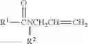 Fig. 04 - BONDING COMPOSITION AND COMPONENT THEREOF, AND METHOD OF USING THE SAME
