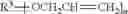 Fig. 07 - BONDING COMPOSITION AND COMPONENT THEREOF, AND METHOD OF USING THE SAME