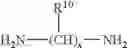 Fig. 12 - BONDING COMPOSITION AND COMPONENT THEREOF, AND METHOD OF USING THE SAME