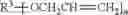 Fig. 17 - BONDING COMPOSITION AND COMPONENT THEREOF, AND METHOD OF USING THE SAME