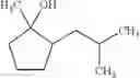 Fig. 17 - Cyclopentanol compounds